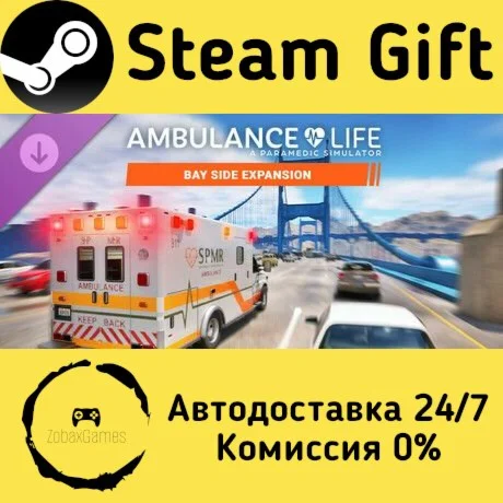  Ambulance Life - Bay Side Expansion ???? Steam Gift
