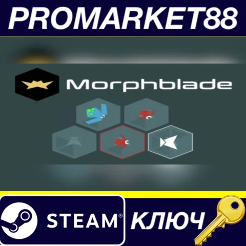⭐ Morphblade Steam КЛЮЧ  GLOBAL (NO TR)