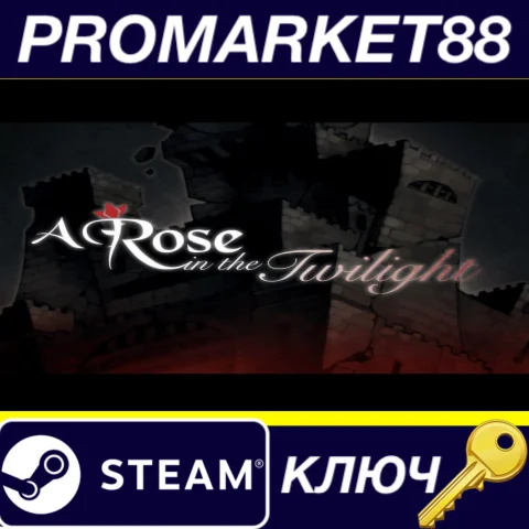 ⭐ A Rose In The Twilight Steam КЛЮЧ  GLOBAL (NO TR)