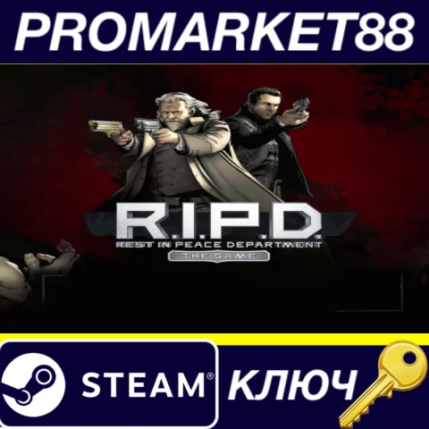 ⭐ R.I.P.D.: The Game Steam КЛЮЧ  RU+CIS