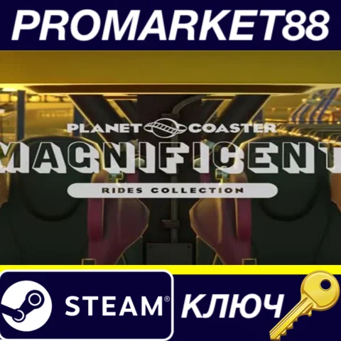 ⭐ Planet Coaster - Magnificent Rides Collection DLC Ste