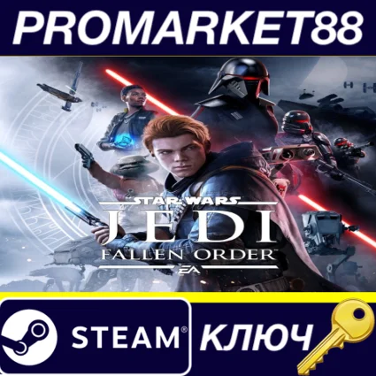 ⭐ Star Wars: Jedi Fallen Order Steam КЛЮЧ 🔑 GLOBAL (NO T