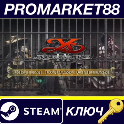 ⭐ Ys IX: Monstrum Nox Digital Deluxe Edition Steam КЛЮЧ