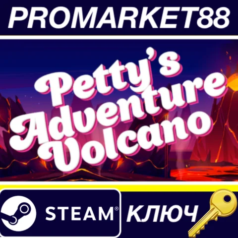 ⭐Petty's Adventure: Volcano Steam КЛЮЧ GLOBAL (NO TR)