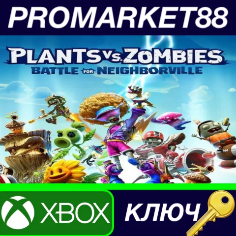 ⭐ Plants vs. Zombies: Battle for Neighborville EU XBOX