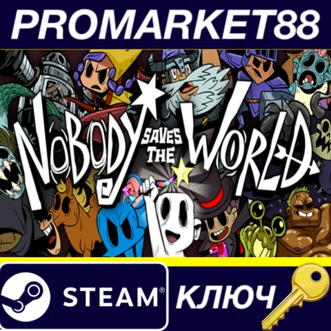 ⭐Nobody Saves the World EU Steam КЛЮЧ ЕВРОПА