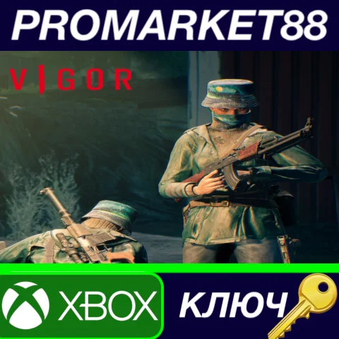 ⭐ Vigor - Coast Guardian Pack DLC Xbox Series X|S КЛЮЧ