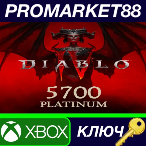 ⭐ Diablo IV - 5700 Platinum Voucher EU XBOX One / Xbox