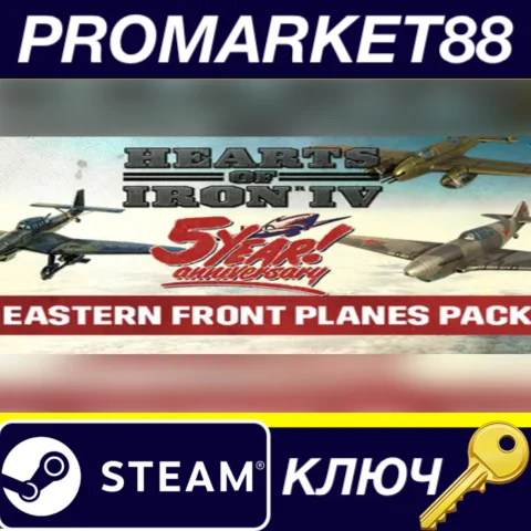 ⭐ Hearts of Iron IV - Eastern Front Planes Pack DLC Ste