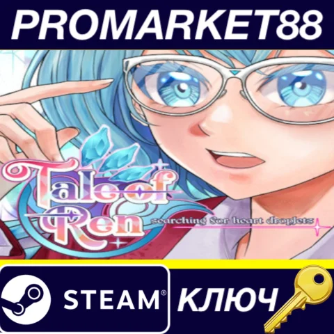 ⭐ Tale of REN ~ [Searching for HEART droplets] ~ Steam