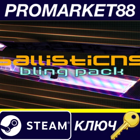 ⭐BallisticNG - Bling Pack DLC Steam КЛЮЧ GLOBAL (NO T