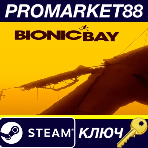 ⭐ Bionic Bay Steam КЛЮЧ  EU+US