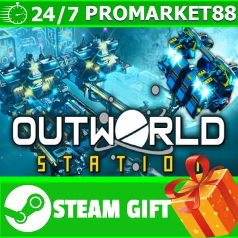 ⭐️ВСЕ СТРАНЫ+РОССИЯ⭐️ Outworld Station STEAM GIFT