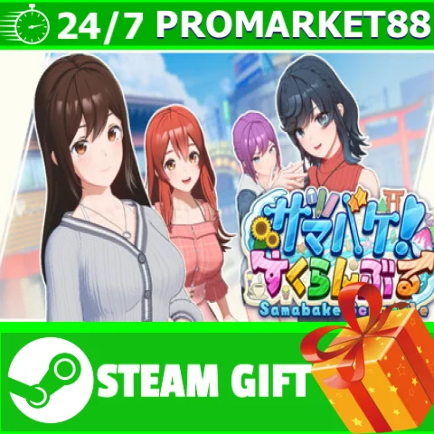 ⭐️ВСЕ СТРАНЫ+РОССИЯ⭐️ SamabakeScramble STEAM GIFT