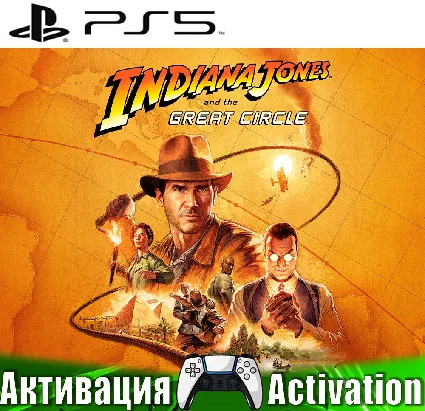 🎮 Indiana Jones and Great Circle (PS5/RUS) Активация ✅