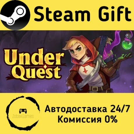  Underquest ???? Steam Gift РФ/КЗ/др.  Автодоставка