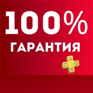 🔴GTA 5 ГТА 5 • GTA5 ГТА5🎮PS4 PS5 PS 🔴 ТУРЦИЯ/УКРАИНА