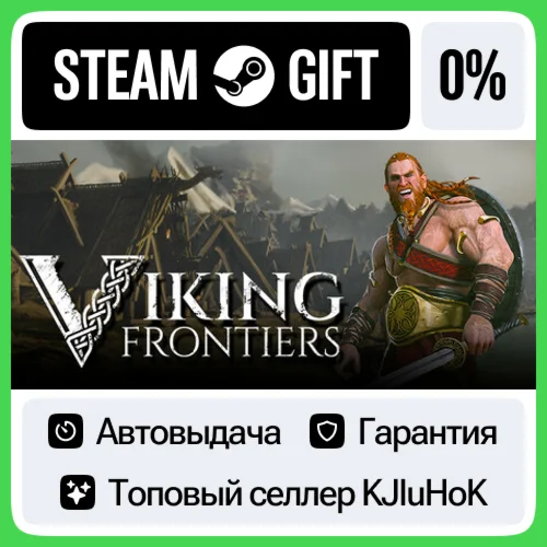 Viking Frontiers STEAM•RU️АВТОВЫДАЧА