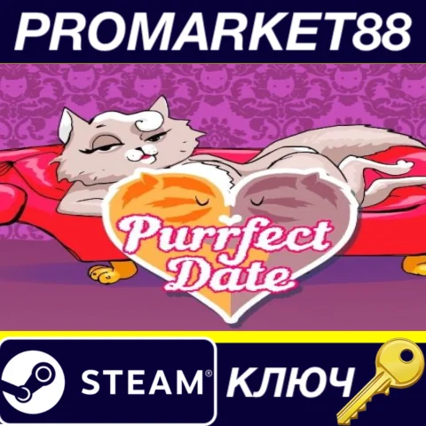⭐ Purrfect Date Steam КЛЮЧ  GLOBAL (NO TR)