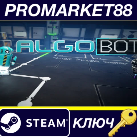 ⭐ Algo Bot Steam КЛЮЧ  GLOBAL (NO TR)