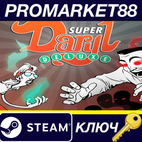 ⭐ Super Daryl Deluxe Steam КЛЮЧ  GLOBAL (NO TR)