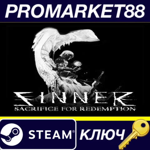 ⭐SINNER: Sacrifice for Redemption Steam КЛЮЧ GLOBAL (