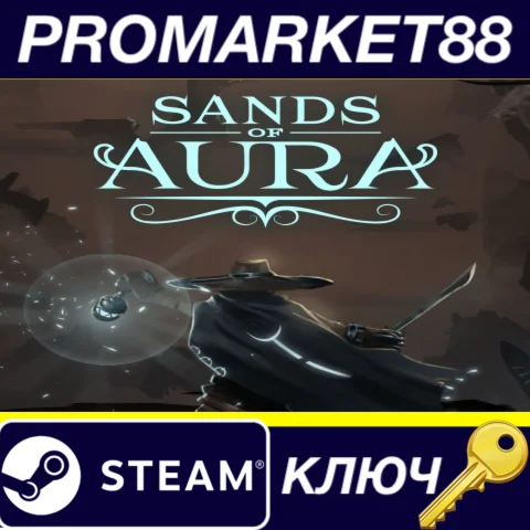 ⭐ Sands of Aura Steam КЛЮЧ  GLOBAL (NO TR)