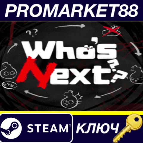 ⭐ Who's Next? Steam КЛЮЧ  GLOBAL (NO TR)