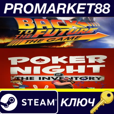 ⭐ Poker Night at the Inventory + Back to the Future: Th