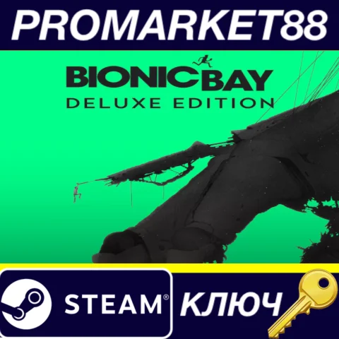 ⭐Bionic Bay Deluxe Edition Steam КЛЮЧ EU+US