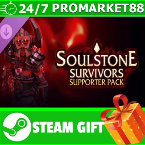 ⭐️ВСЕ СТРАНЫ+РОССИЯ⭐️ Supporter Pack STEAM GIFT