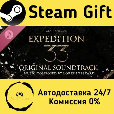  Clair Obscur: Expedition 33 – Original Soundtrack ????