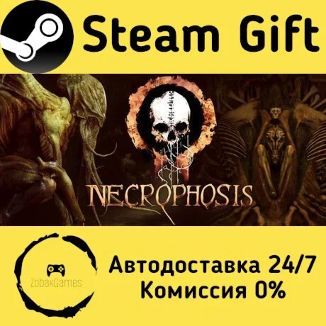  Necrophosis ???? Steam Gift РФ/КЗ/др.  Автодоставка