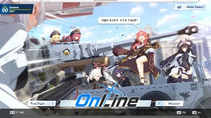 DJMAX RESPECT V - Blue Archive PACK DLC STEAM РОССИЯ