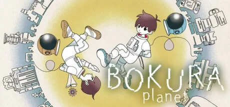 BOKURA: planet  АВТОДОСТАВКА STEAM РОССИЯ