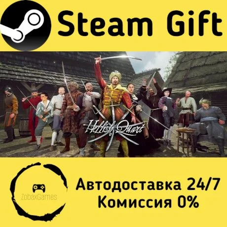  Hellish Quart ???? Steam Gift РФ/КЗ/др.  Автодоставка