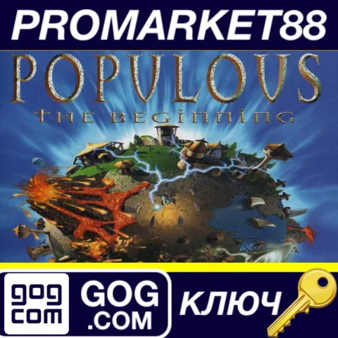 ⭐ Populous: The Beginning GOG КЛЮЧ  GLOBAL (NO TR)
