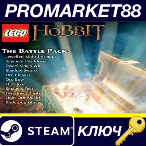 ⭐ LEGO The Hobbit - The Battle Pack DLC Steam КЛЮЧ