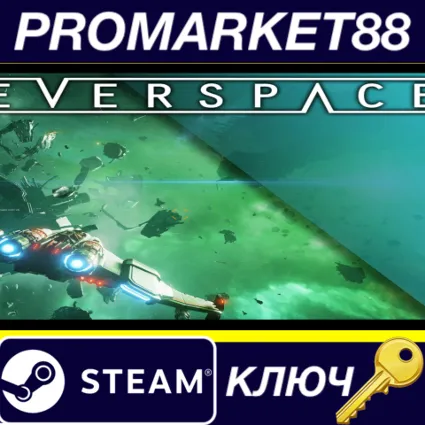 ⭐ EVERSPACE - Encounters DLC Steam КЛЮЧ 🔑 GLOBAL (NO TR)