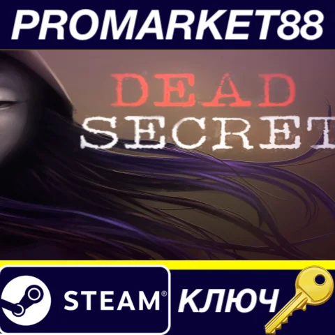 ⭐ Dead Secret Steam КЛЮЧ  GLOBAL (NO TR)