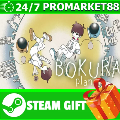 ⭐️ВСЕ СТРАНЫ+РОССИЯ⭐️ BOKURA: planet STEAM GIFT