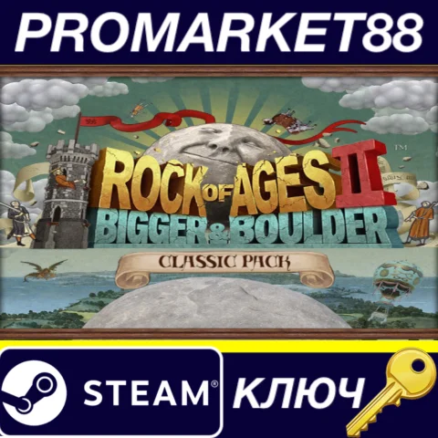 ⭐Rock of Ages 2 - Classic Pack DLC Steam КЛЮЧ GLOBAL