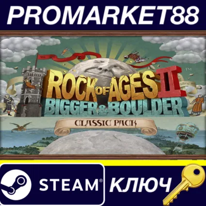⭐ Rock of Ages 2 - Classic Pack DLC Steam КЛЮЧ 🔑 GLOBAL