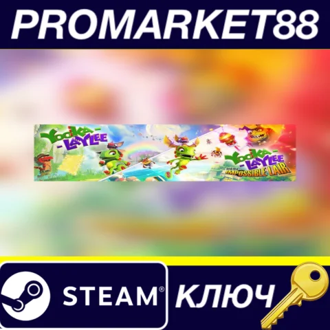 ⭐Yooka-Laylee: Buddy Duo Bundle Steam КЛЮЧ GLOBAL (NO