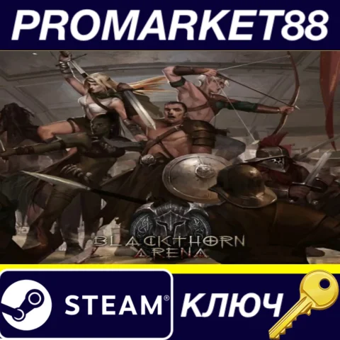 ⭐ Blackthorn Arena Steam КЛЮЧ  GLOBAL (NO TR)
