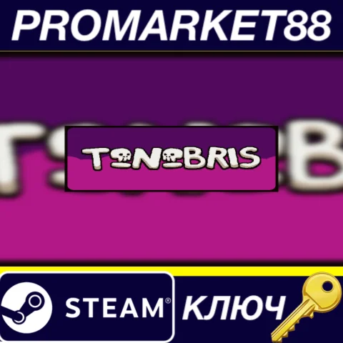 ⭐ TenebriS Steam КЛЮЧ  GLOBAL (NO TR)