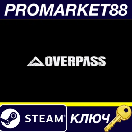 ⭐ Overpass Steam КЛЮЧ 🔑 GLOBAL (NO TR)