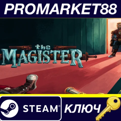 ⭐ The Magister Steam КЛЮЧ  GLOBAL (NO TR)