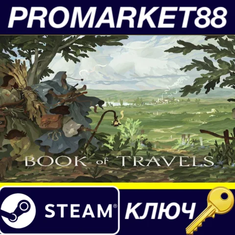 ⭐ Book of Travels Steam КЛЮЧ  GLOBAL (NO TR)