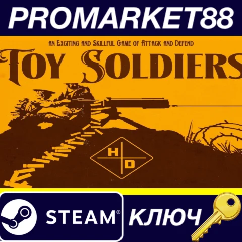 ⭐ Toy Soldiers: HD Steam КЛЮЧ  GLOBAL (NO TR)